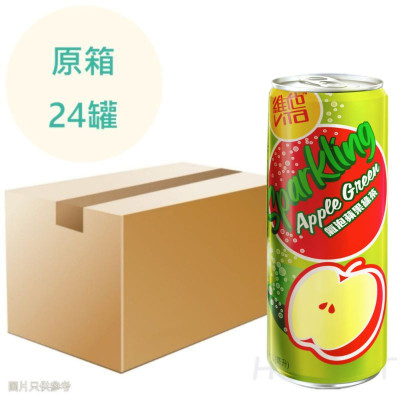 (特價) 維他 *氣泡* 蘋果綠茶 310ml x24罐 原箱 (特價) 維他 *氣泡* 蘋果綠茶 310ml x24罐 原箱